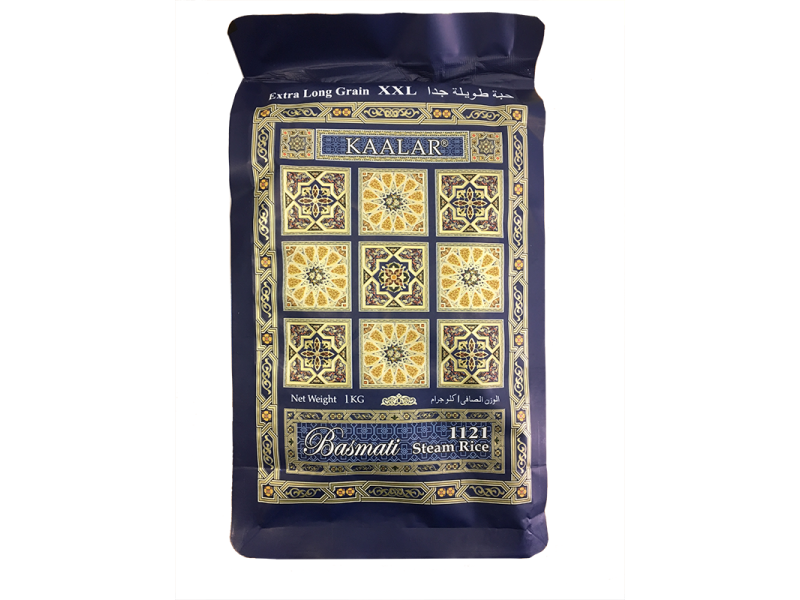 Punjab Rýže Basmati, 1 kg