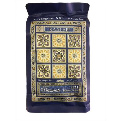 Punjab Rýže Basmati, 1 kg