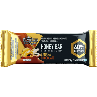 Medová tyčinka s mateří kašičkou Banán & Čokoláda, 70 g, Meke
