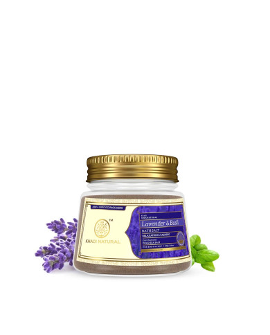 Sůl do koupele Levandule & Tulsi, 200 g, Khadi Natural